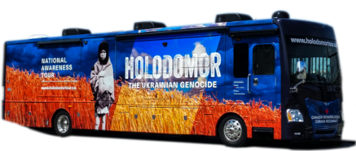 Photo of the Holodomor Mobile Classroom